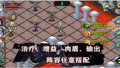 空之纹章