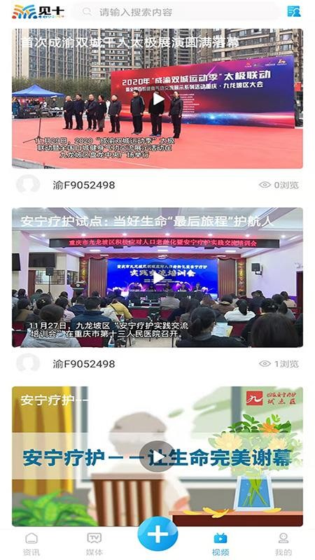 见十v5.3.6(2)