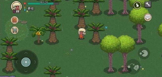 像素时代v1.4.1(4)