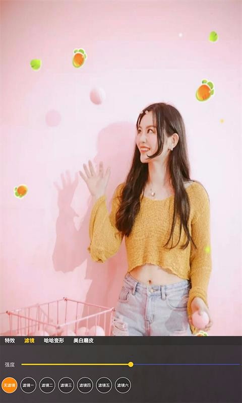 动感搞怪照相机v8081.21.2.20(2)