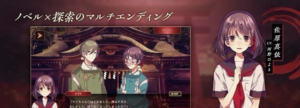 四目之神再会v1.0.5(1)