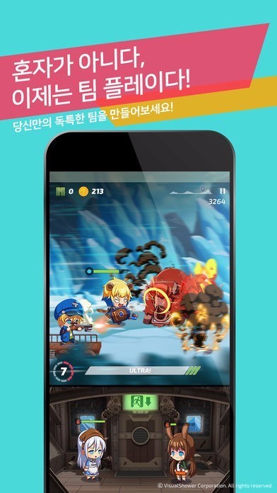 青石之战v2.5.2.0(2)