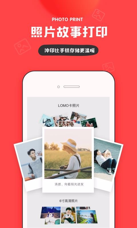 inv3.4.87(1)