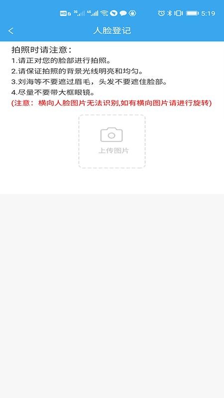 云智社区v3.0.8(1)