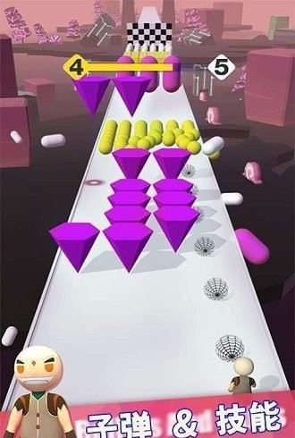 别挡我的路v1.0.5(1)