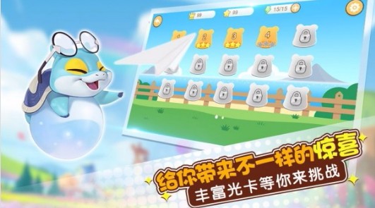 玩转拼音v1.1.0(4)