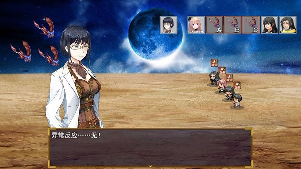 逆袭幻想传v7.9(2)