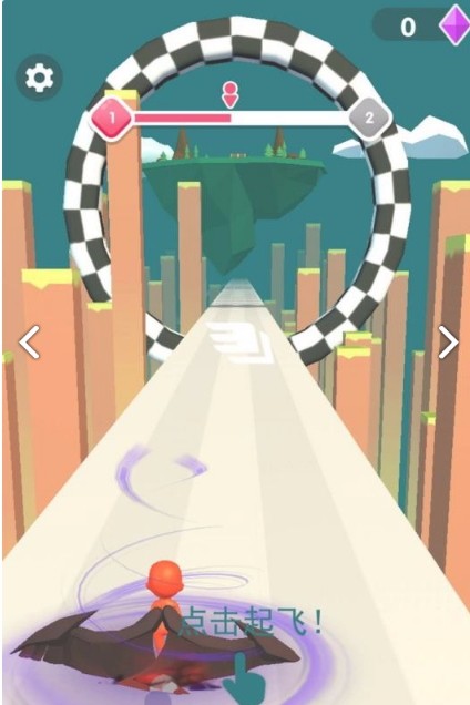 飞跃彩虹岛v1.0(2)