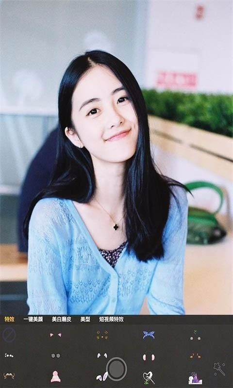 自拍玩图照相机v8081.20.8.8(1)