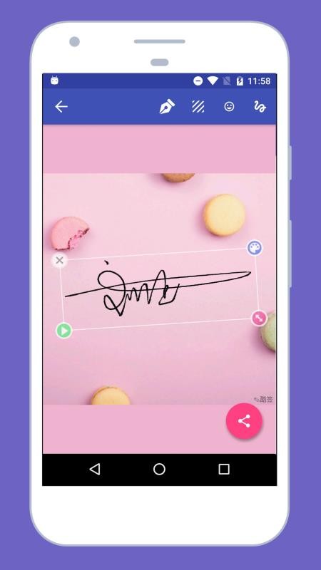 墨签艺术签名v4.3.9.11(1)