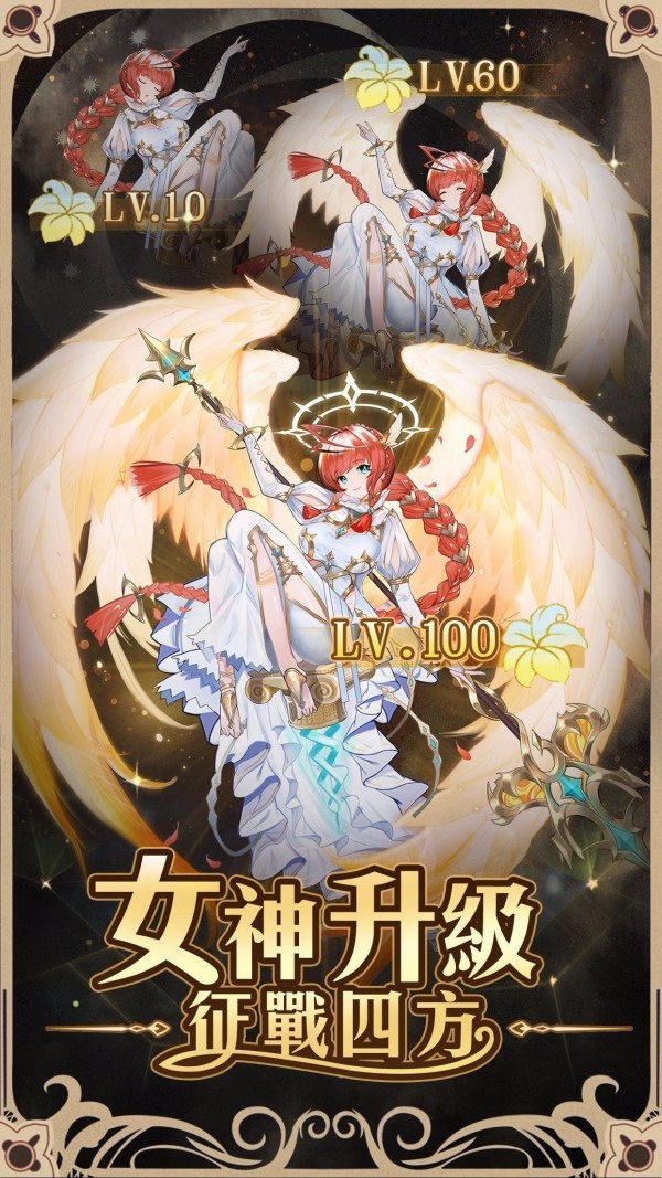 彼女与谜题v2.0(3)