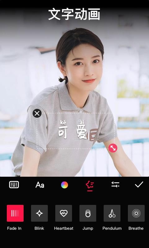 VideoGuru 视频编辑v1.334.83.360(4)