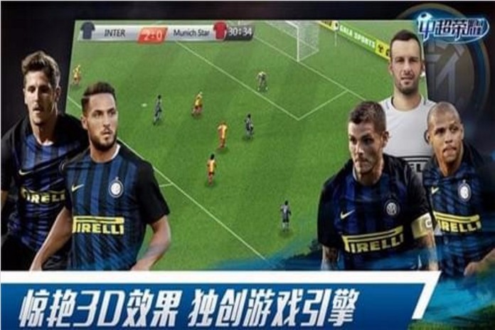 中超荣耀v1.3.8(4)