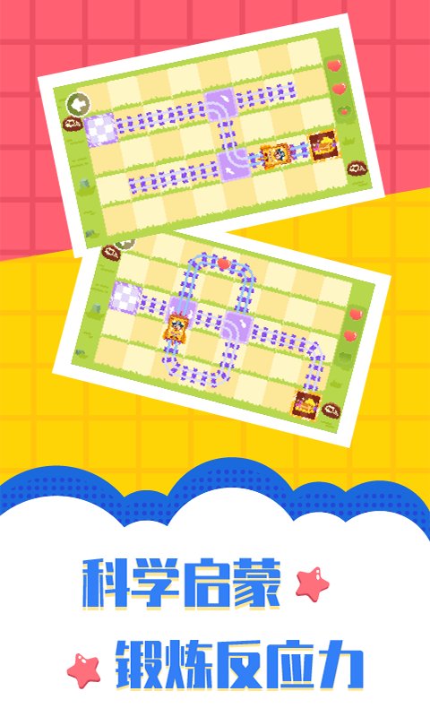 多多航海王v1.0.09(3)