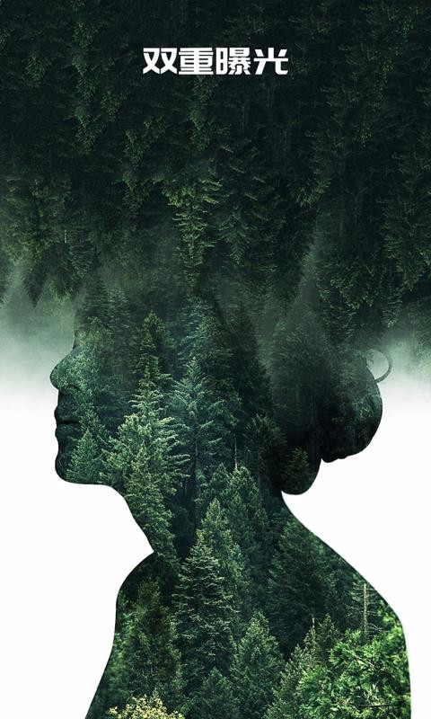 QuickArt一键P图v1.0.0.0(1)