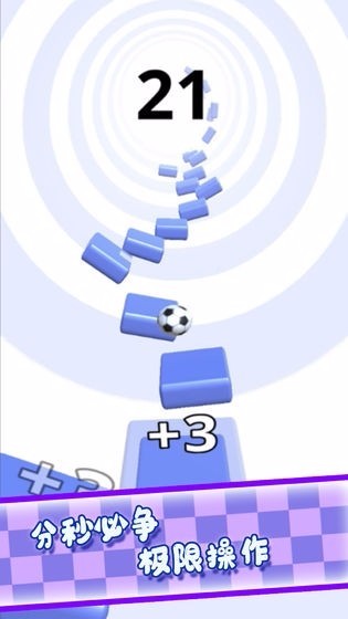 你别过来啊v1.0.0(1)