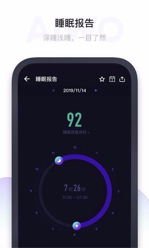 爱我v1.7.3(1)