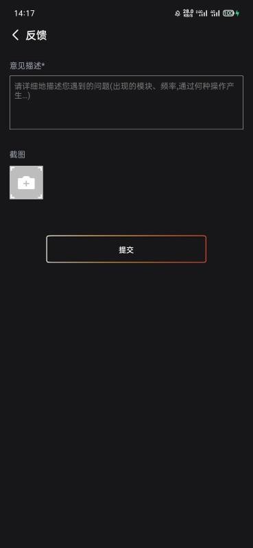 神奇相机v1.0.0(1)
