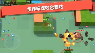 弓箭射手大作战v2.0.3(1)