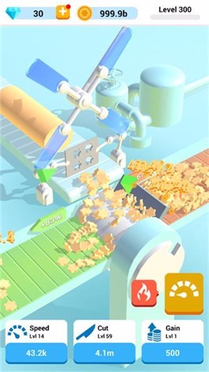 切片工厂v2.1.2(2)