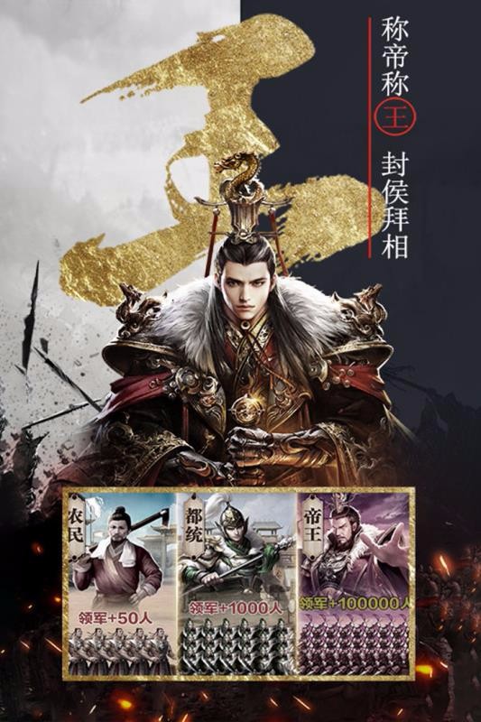 守护家园v2.2.0(4)