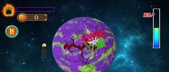 火柴人惊奇英雄大作战(2)