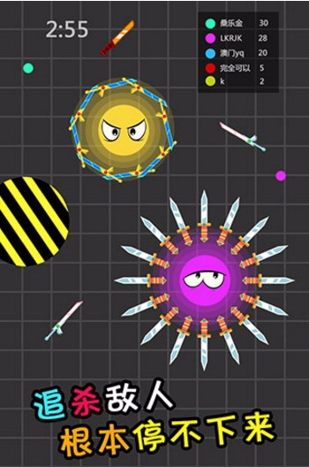 刀剑英雄大作战v1.0.0(1)