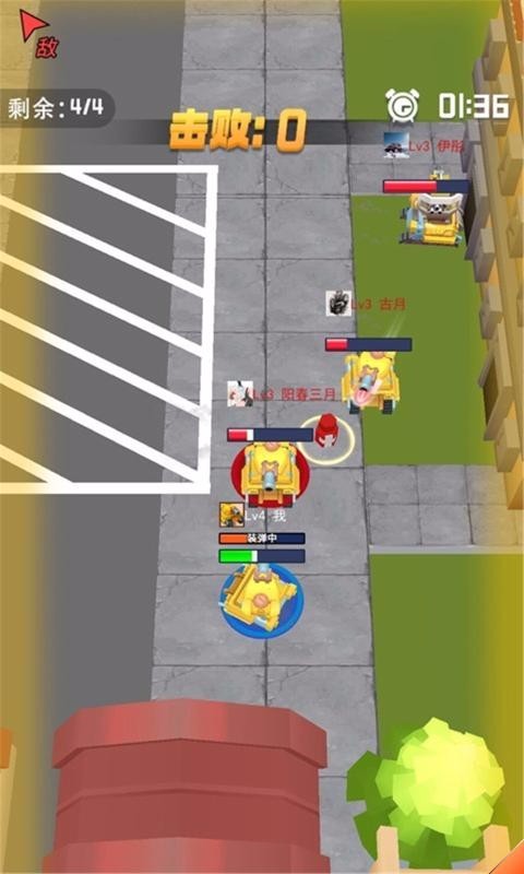 瞄准大作战v2.0.0(1)