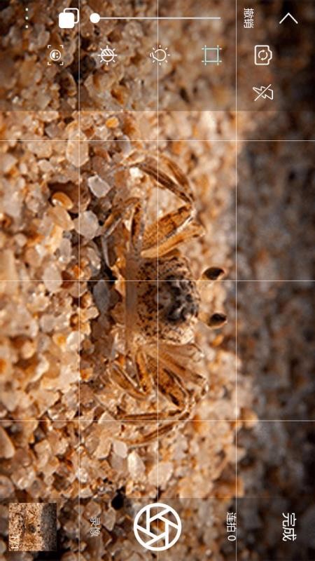 逐格光影v1.5.5(3)