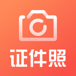 一寸照