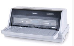 得力DB-618K打印机驱动