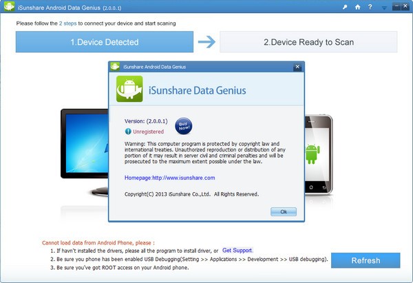 iSunshare Android Data Genius(安卓数据恢复软件)