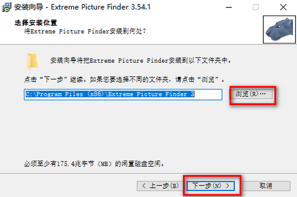 Extreme Picture Finder图片下载工具