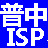 PZ-ISP普中单片机开发套件下载软件