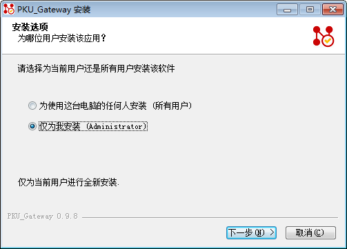 北京大学网关(PKU Gateway)