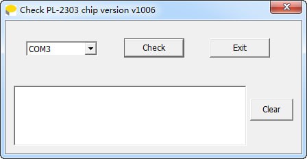 PL2303芯片检测工具