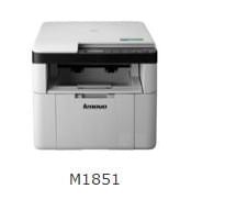 联想m1851打印机驱动