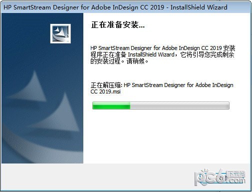 HP SmartStream Designer