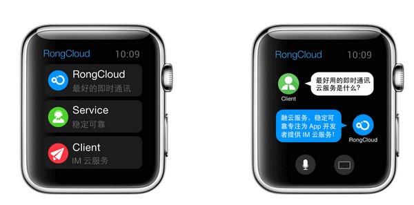 融云Apple watch sdk