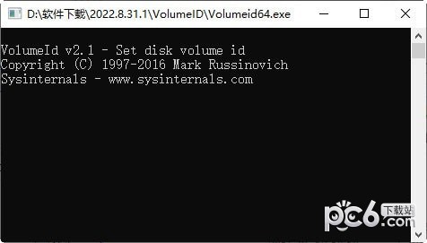 VolumeID(硬盘序列号修改工具)