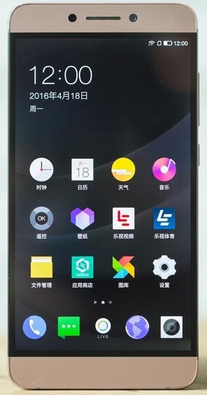 乐视max2usb驱动