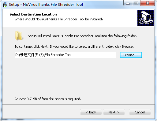 轻量级文件粉碎工具(File Shredder Tool)