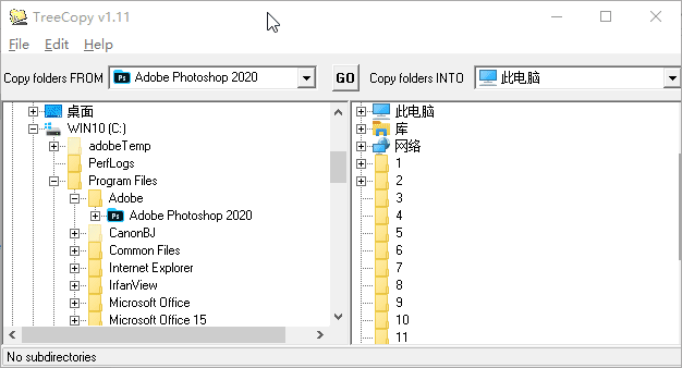 TreeCopy(文件目录结构复制工具)