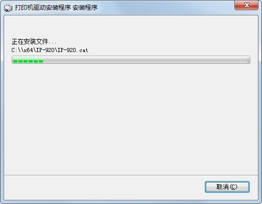 逊镭kd860g打印机驱动