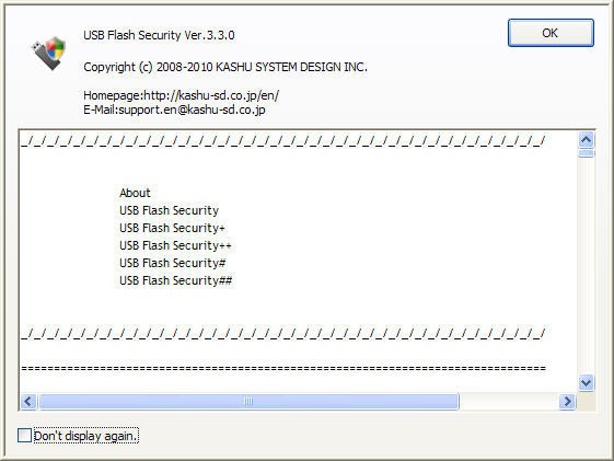USB闪存盘守护者(USB Flash Security)
