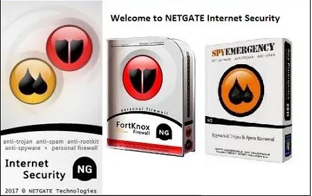 NETGATE Internet Security(网络安全软件)