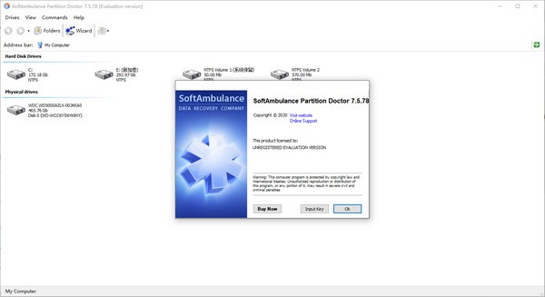 SoftAmbulance Partition Doctor(分区恢复软件)
