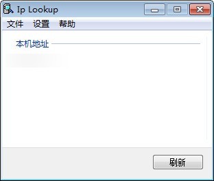 Ip Lookup(IP地址查询工具)