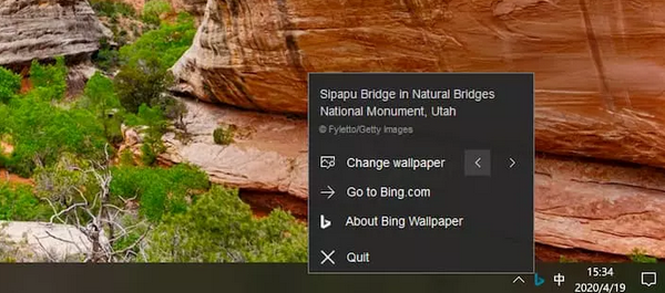 Bing Wallpaper(必应壁纸工具)