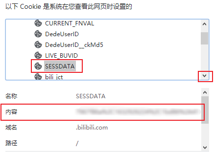 BilibiliVideoDownload(Bilibili视频下载)